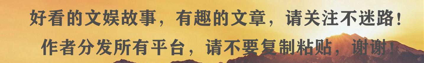 女演员王珂嫁给谁（百亿富豪闪婚女明星）(1)