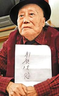 盘点富豪绑架案之后的故事（坐拥800亿丈夫遭绑架）(38)
