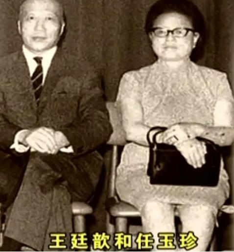 盘点富豪绑架案之后的故事（坐拥800亿丈夫遭绑架）(4)