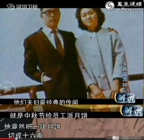 盘点富豪绑架案之后的故事（坐拥800亿丈夫遭绑架）(15)