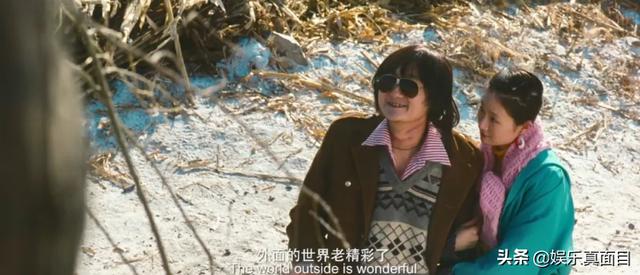 hello树先生是王宝强演的吗（树先生二猪扮演者晒与王宝强剧照）(14)