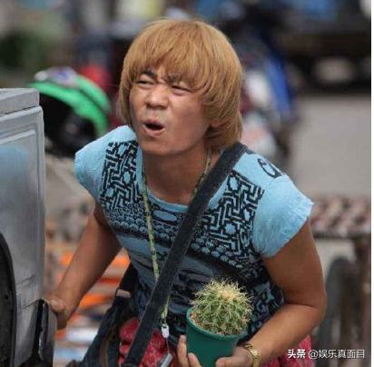hello树先生是王宝强演的吗（树先生二猪扮演者晒与王宝强剧照）(2)