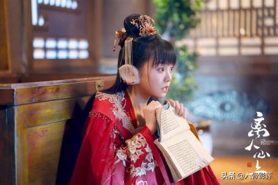​离人心上32大结局（离人心上临近大结局）