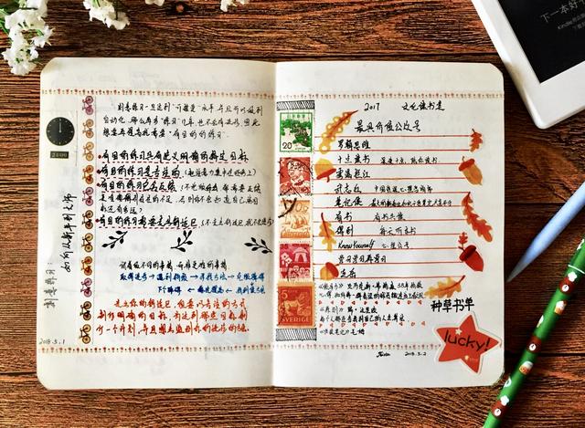 手帐要买哪些贴纸（能玩得转这9种贴纸）(15)