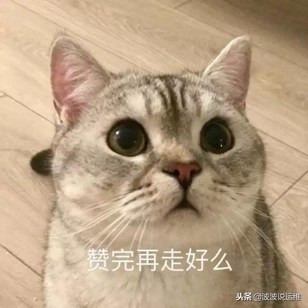 常用时序数据库（详解时序数据库InfluxDB）(2)