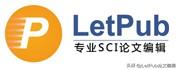 文献检索的三大检索工具（几款检索工具介绍）(6)
