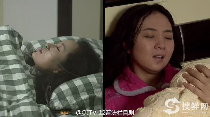 普法栏目剧谎言背后全集剧情及演员表 《谎言背后》下集观看