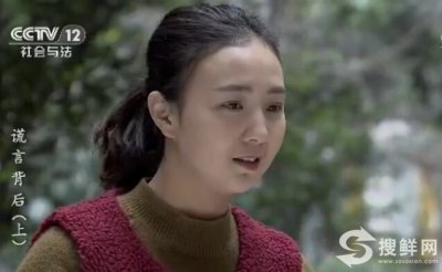 ​普法栏目剧谎言背后全集剧情及演员表 《谎言背后》下集观看