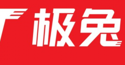 ​jt00000是什么快递,jt开头是什么快递