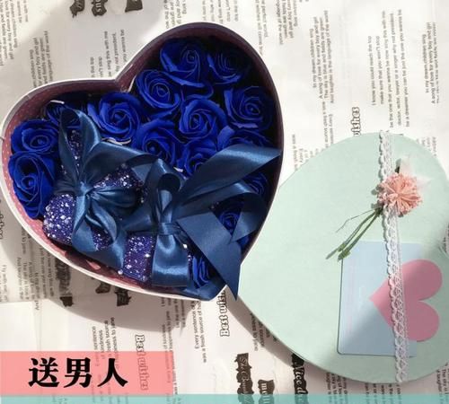 送老公的情人节礼物可以送些什么