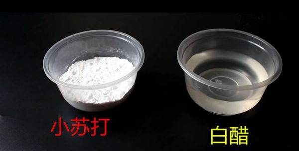 小苏打与白醋混合后会发生什么变化?有什么现象?,小苏打加醋起的是什么化学反应图3