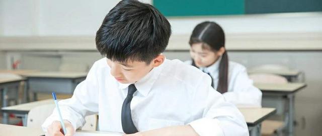 好分数官网在线查询成绩入口（好分数官网查成绩登录）(7)