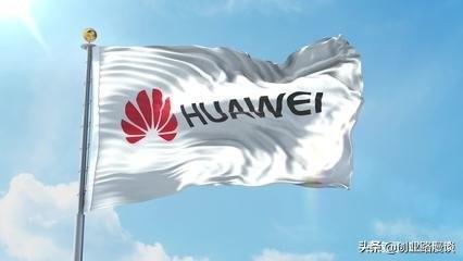 华为最新logo的内容和寓意（背后的含义你知道吗）(5)