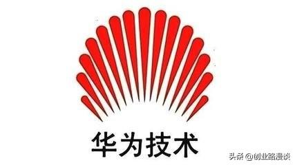 华为最新logo的内容和寓意（背后的含义你知道吗）(3)