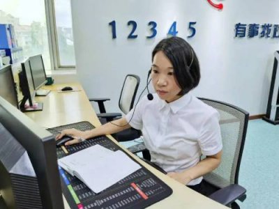 ​12345疫情打电话过来干嘛？12345来电话是排查疫情吗