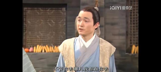 武林外传吕秀才后来怎么样（武林外传中的吕秀才）(15)