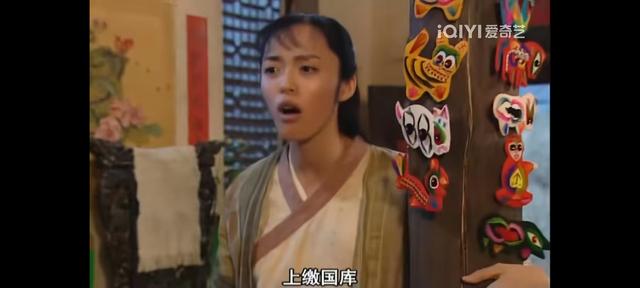 武林外传吕秀才后来怎么样（武林外传中的吕秀才）(22)