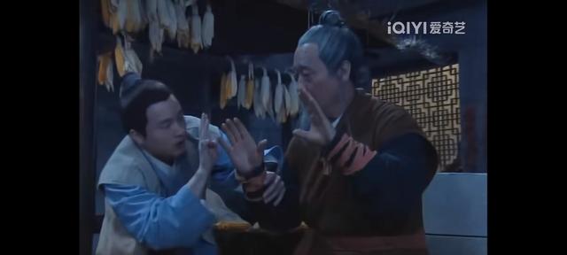 武林外传吕秀才后来怎么样（武林外传中的吕秀才）(2)