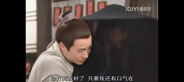 武林外传吕秀才后来怎么样（武林外传中的吕秀才）(13)