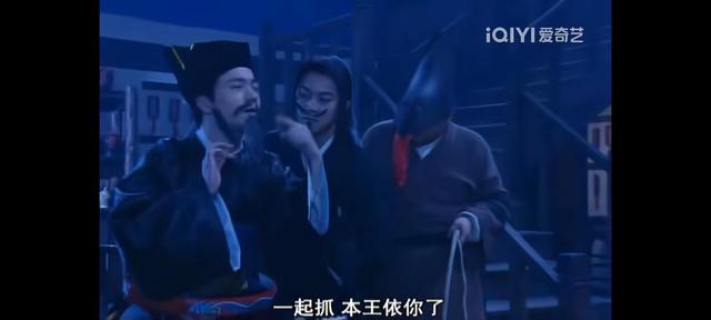 武林外传吕秀才后来怎么样（武林外传中的吕秀才）(19)
