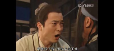 ​武林外传吕秀才后来怎么样（武林外传中的吕秀才）