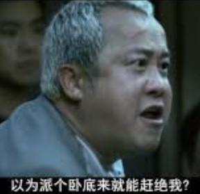 唐人街探案3讲的什么内容值得看吗（10个细节硬核解读唐人街探案3）(9)