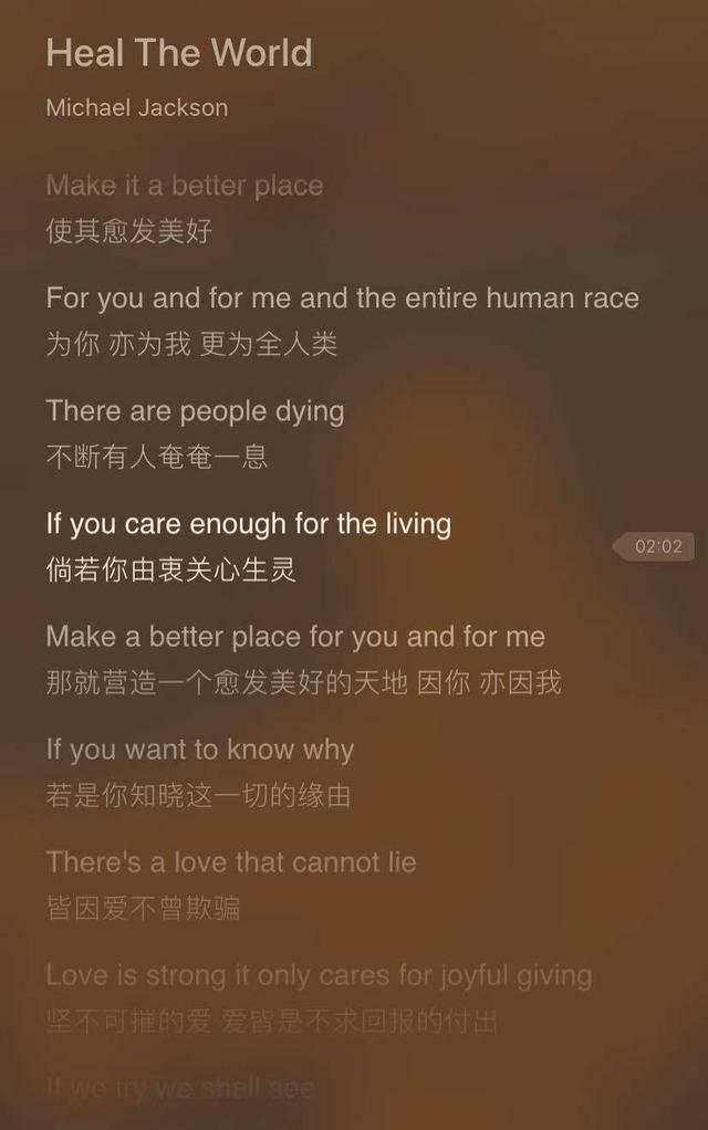 唐人街探案3讲的什么内容值得看吗（10个细节硬核解读唐人街探案3）(13)