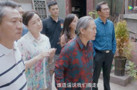 安家这部剧评价（到底有没有被低估）(14)