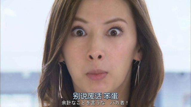 安家这部剧评价（到底有没有被低估）(7)