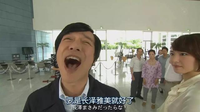 安家这部剧评价（到底有没有被低估）(3)