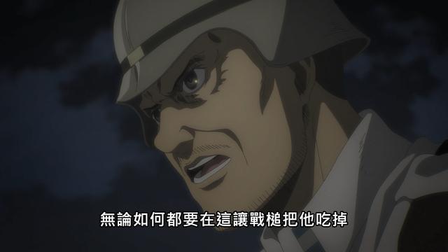 进击的巨人4季出现的巨人（进击的巨人第四季第六集细节解读）(11)