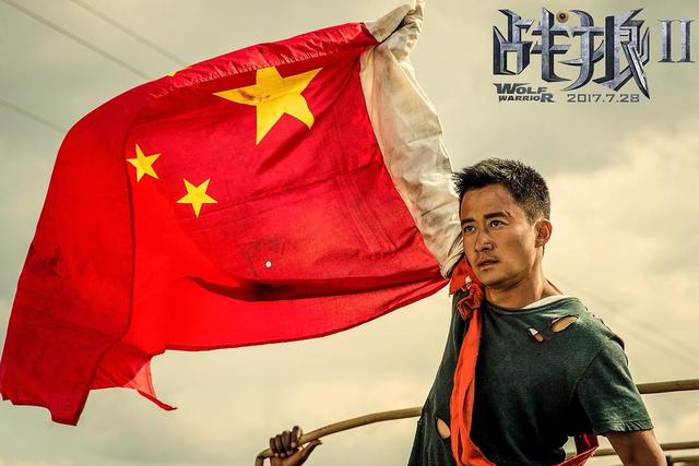 流浪地球的票房对比（流浪地球与战狼2全方位票房对比解析）(23)