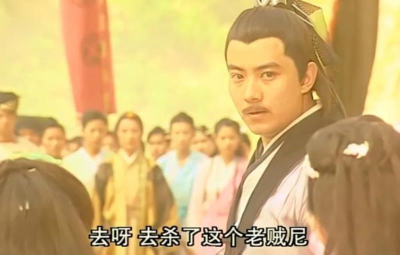 倚天屠龙记杨不悔（杨不悔为何不选张无忌）(2)