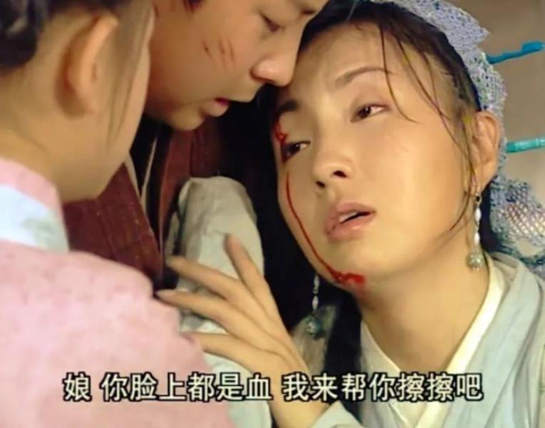倚天屠龙记杨不悔（杨不悔为何不选张无忌）(9)