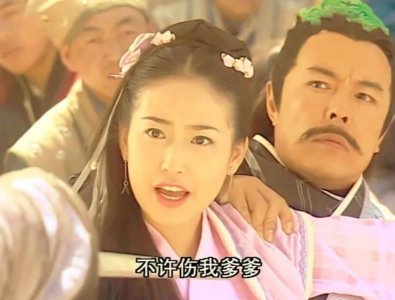 ​倚天屠龙记杨不悔（杨不悔为何不选张无忌）