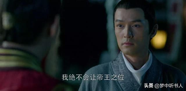 琅琊榜中霓凰的真实身份（重温琅琊榜才知）(14)