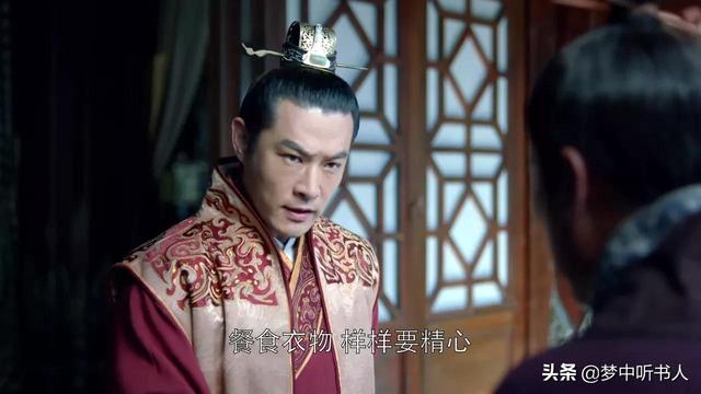琅琊榜中霓凰的真实身份（重温琅琊榜才知）(9)