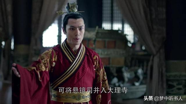 琅琊榜中霓凰的真实身份（重温琅琊榜才知）(8)