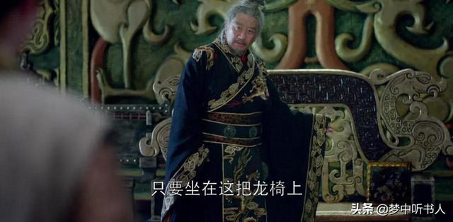 琅琊榜中霓凰的真实身份（重温琅琊榜才知）(6)