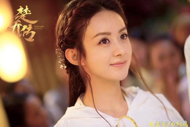特工皇妃楚乔传34（特工皇妃楚乔传2之北朔之风）(4)
