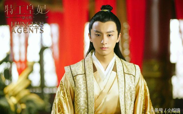 特工皇妃楚乔传34（特工皇妃楚乔传2之北朔之风）(12)