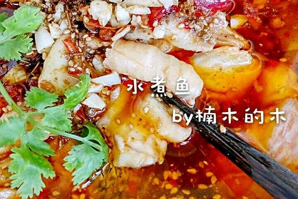 黑鱼高端做法（27种黑鱼做法年年有余）(12)