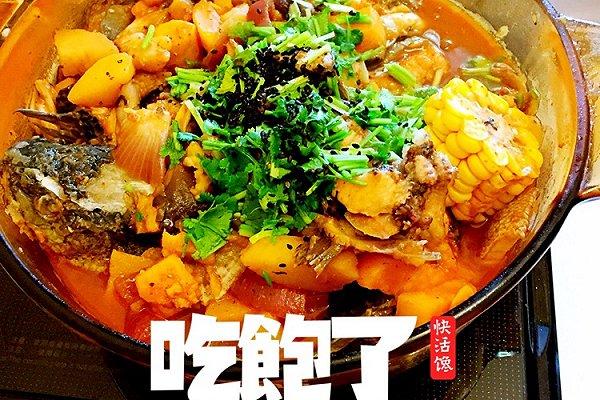 黑鱼高端做法（27种黑鱼做法年年有余）(18)