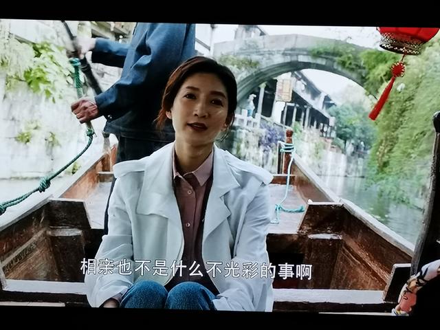 三十而已王漫妮老家是在哪拍摄（三十而已取景地）(4)