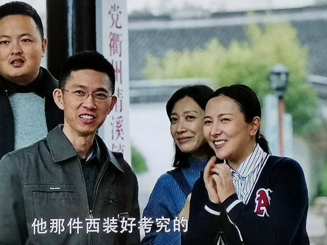 三十而已王漫妮老家是在哪拍摄（三十而已取景地）(5)