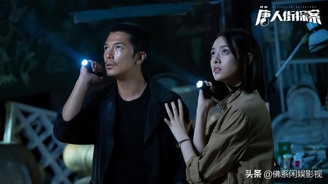 十部顶级烧脑推理剧（盘点逻辑最严谨的推理侦探剧）(2)