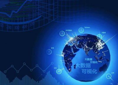 ​数字经济和实体经济深度融合打造 数字经济发展要着力实体经济