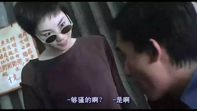 港味复古年代（真正的freestyle早在20多年前的香港就被玩了个遍）(24)