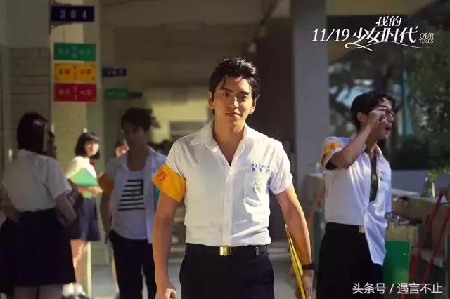 内地版恶作剧之吻什么时候翻拍（28年前最火偶像剧）(3)