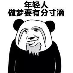 平民护肤品适合40岁用的（95后都到了抗初老的年龄）(2)